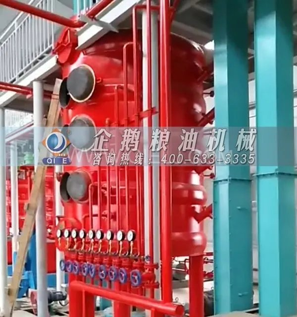 企鵝精煉設備品質(zhì)優(yōu)勝遠銷國外,客戶贊不絕口多次回購(圖1) 企鵝精煉設備品質(zhì)優(yōu)勝遠銷國外,客戶贊不絕口多次回購(圖1)