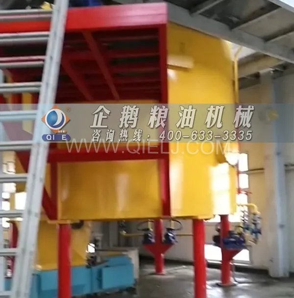 企鵝精煉設備品質(zhì)優(yōu)勝遠銷國外,客戶贊不絕口多次回購(圖2) 企鵝精煉設備品質(zhì)優(yōu)勝遠銷國外,客戶贊不絕口多次回購(圖2)