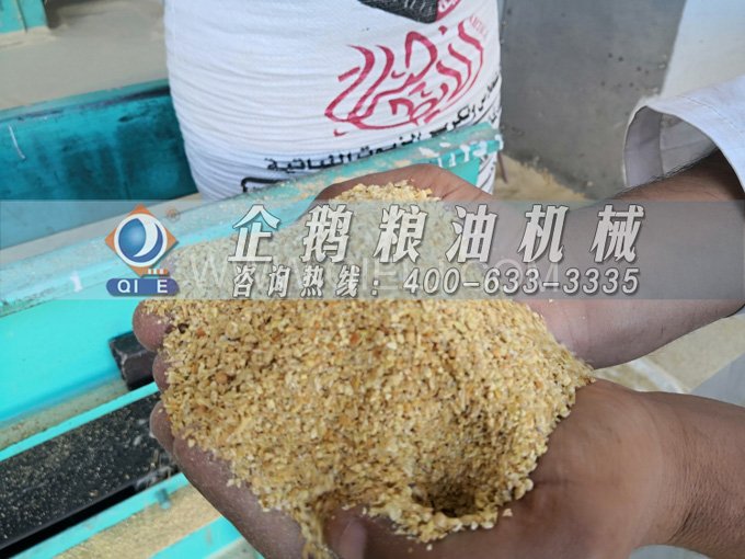 米糠油精煉設(shè)備,企鵝機(jī)械不斷創(chuàng)新提升工藝效果(圖2) 米糠油精煉設(shè)備,企鵝機(jī)械不斷創(chuàng)新提升工藝效果(圖2)