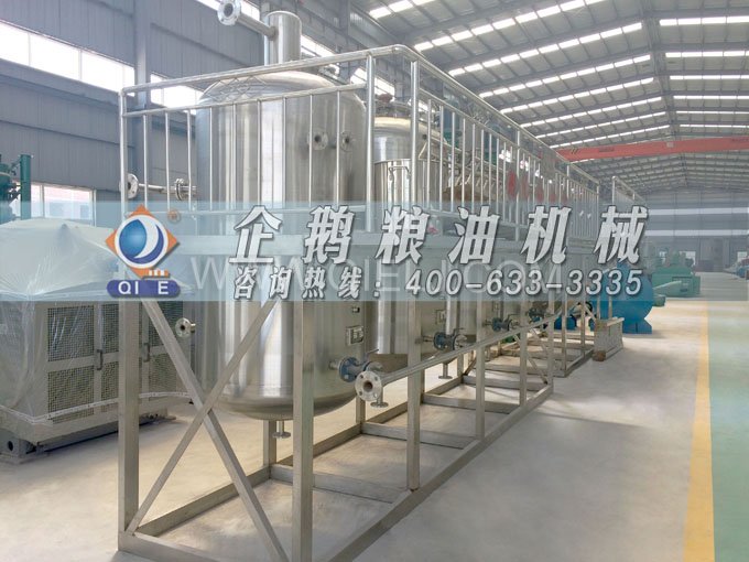 如何提取到高質(zhì)量的大豆油？一條企鵝浸出生產(chǎn)線就足夠了(圖6)